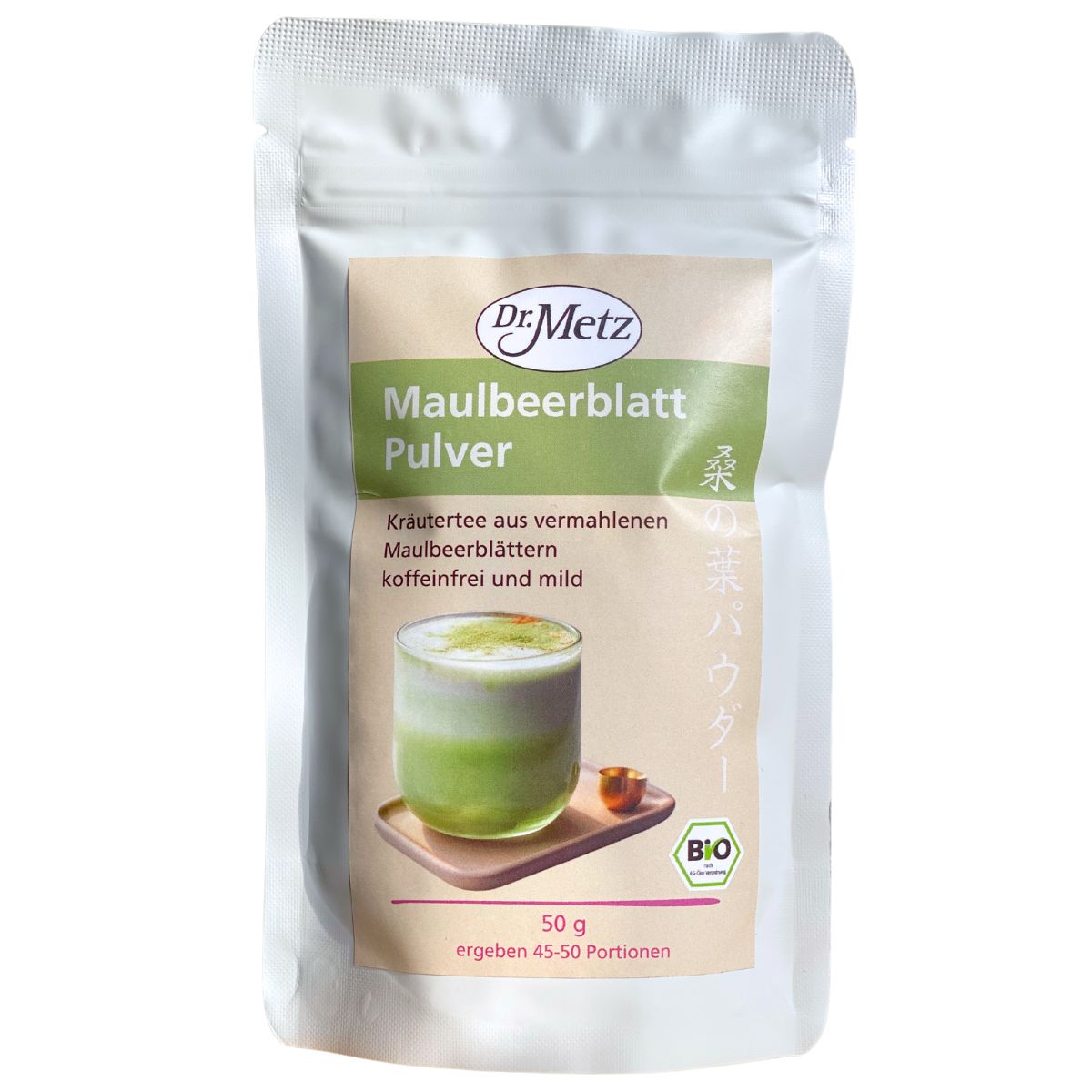 Poudre De Feuilles De Mûrier Blanc (Morus Alba) - 85g - Qualité Supérieure